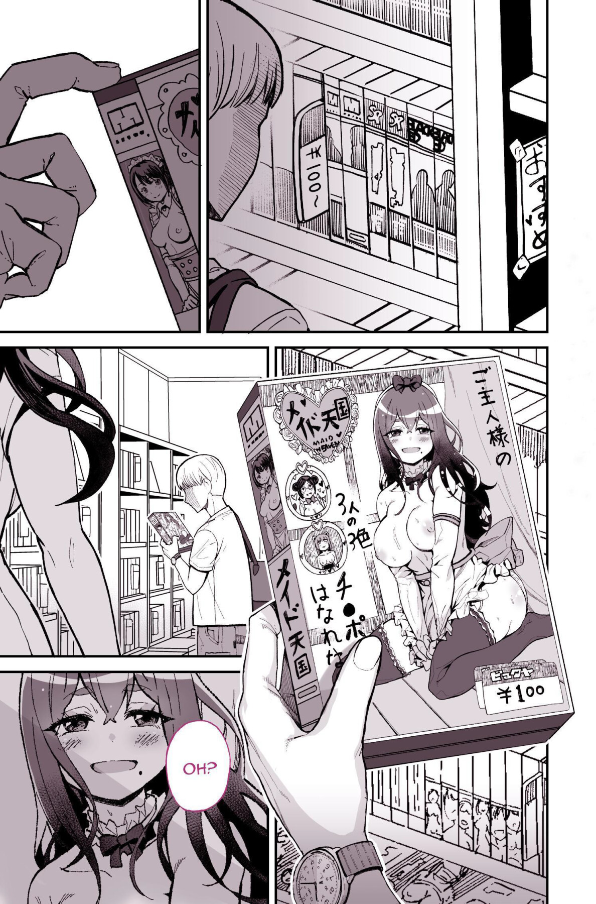 Hentai Manga Comic-Do You Think I Can Tolerate That The Girl I Loved Became A Porn Actress? (No Way!!)-Read-6